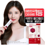 콜레올로지 컷팅 젤리 효능 다이어트 내돈내산 후기모음 효과 복용법 부작용 5