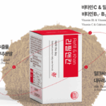리필앤칸 효능 내돈내산 후기 부작용 다이어트 효과 복용법 피로회복 11