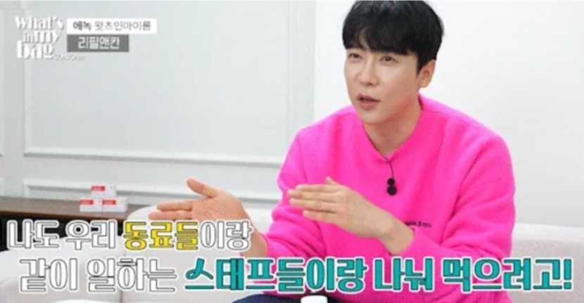리필앤칸 효능 내돈내산 후기 부작용 다이어트 효과 복용법 피로회복 3