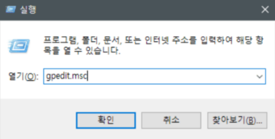 인터넷 속도측정 사이트 속도체크 NIA 품질측정 인터넷 속도 테스트 4
