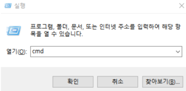 인터넷 속도측정 사이트 속도체크 NIA 품질측정 인터넷 속도 테스트 5