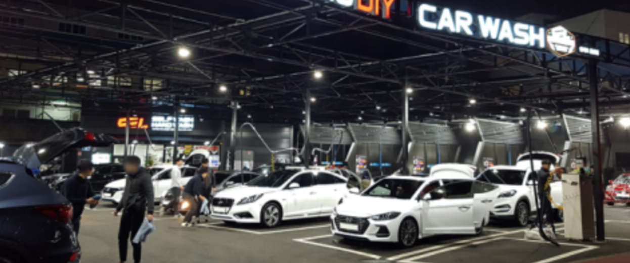 셀프세차장 창업비용 평수별 투자비용 순수익 수익성 시설비 부대비 1