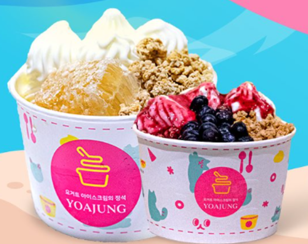 요아정 창업비용 월매출액 순수익 예상수익 가맹비 창업 시 고려사항 6