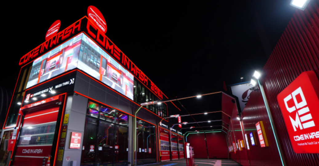 컴인워시 창업비용 세차기기 가격 월매출액 순수익 운영비 투자비용 1