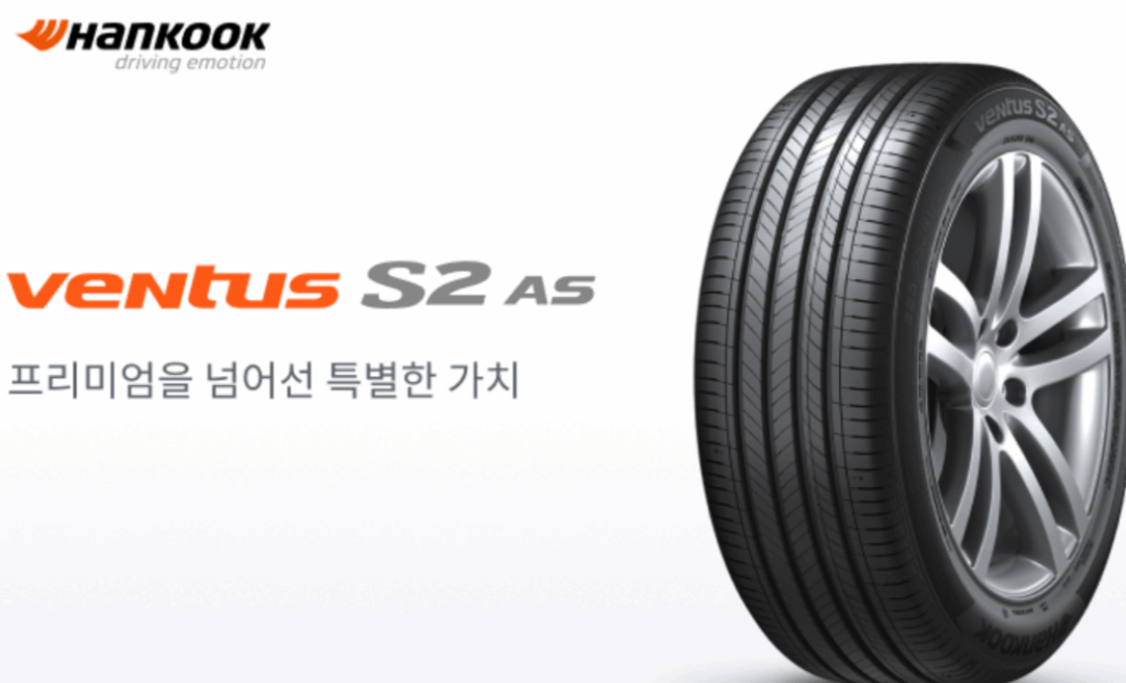 한국타이어 가격표 벤투스 다이나프로 타이어 등급 hpx SUV 승용차 6