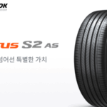한국타이어 가격표 벤투스 다이나프로 타이어 등급 hpx SUV 승용차 4