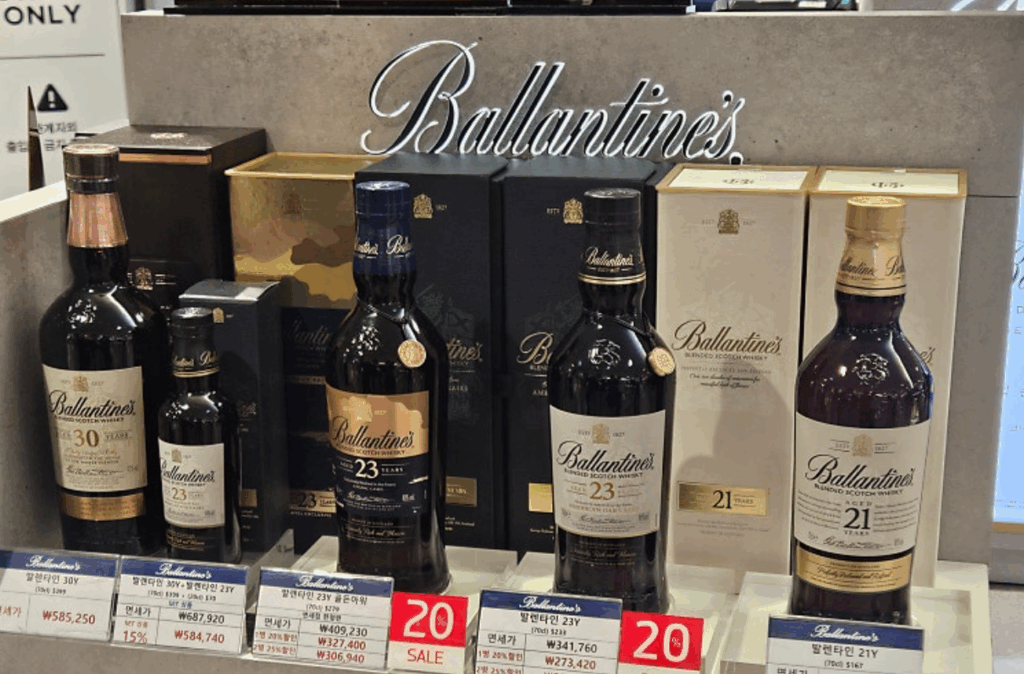 발렌타인 30년산 21년산 17년산 가격 면세점 백화점 양주 위스키 판매처 파는곳 2