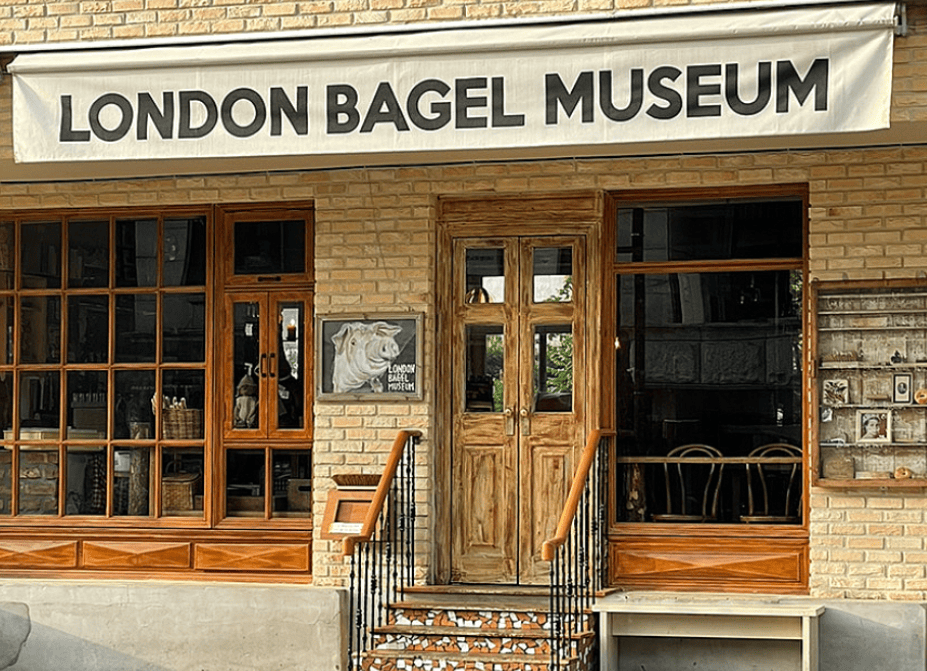 런던베이글 창업비용 월매출액 순수익 가맹비 창업방법 전망 수익률 직영점 8