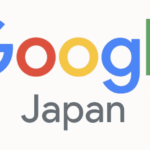 구글 재팬 주소링크 바로가기 미국 프랑스 영국 구글 해외 주소 5