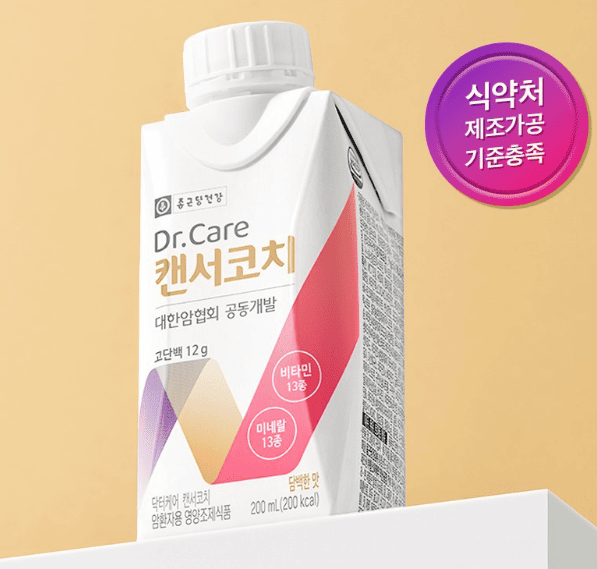 캔서코치 효능 암환자 영양식 복용후기 부작용 종근당건강 1