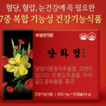 당화정 가격 내돈내산 후기 효능 일양약품 당화정 혈당관리 혈압관리 복용법 6