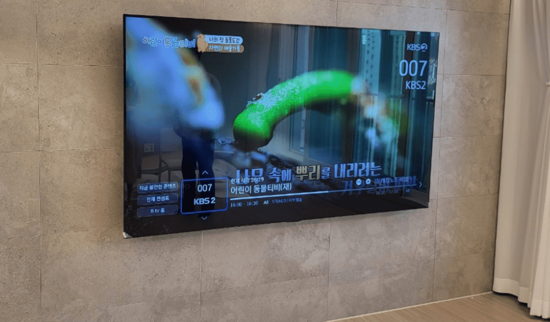 무타공 벽걸이티비 설치 비용 설치방법 견적 진행절차 설치후기 브라켓 가격 1