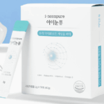 아이하이 아이눈퓨 내돈내산 후기 3개월 복용 눈건강 효과 효능 부작용 3