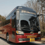 결혼식 버스대절 비용 견적 하객버스 예약방법 비용부담 이용후기 5