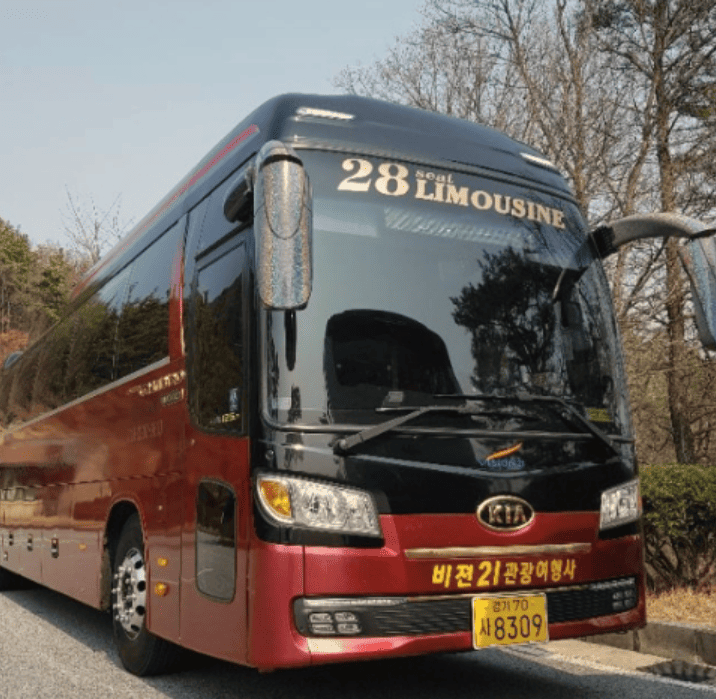 결혼식 버스대절 비용 견적 하객버스 예약방법 비용부담 이용후기 1