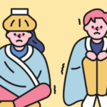 독감검사 비용 격리기간 잠복기 치료방법 고위험군 5