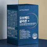 오쏘메드 글리콘 효능 복용법 내돈내산 후기 부작용 관절건강 프로테오클리칸 3