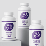 키드로이친 내돈내산 후기 부작용 효능 가격 복용나이 복용법 키성장 영양제 3