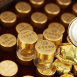 한삼인 황제침향단 효능 가격 농협홍삼 알아보자 3