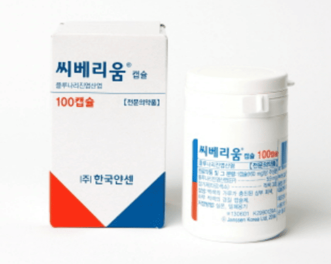 씨베리움캡슐 효능 복용법 부작용 복용후기 편두통 치료제 어지러움증 완화 1