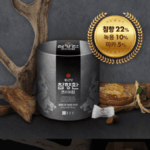 종근당 침향환 효능 복용법 내돈내산 후기 골드 침향환 프리미엄 30환 3