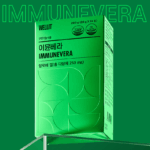 이뮨베라 알로에 효과 내돈내산 후기 복용법 100원딜 웰릿 면역관리 비염 3