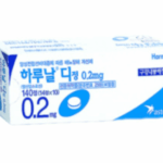 하루날디정 0.2mg 효능 복용법 부작용 후기 하루 2알 탐스로신염산염 6