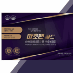 야호맨 골드 가격 효능 후기 정준호 활력제 남성갱년기 4