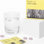 니아르 브이케어 내돈내산 후기 효능 복용법 다이어트캔디 4