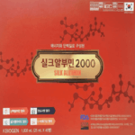 실크알부민2000 효능 부작용 복용법 내돈내산 후기 가격 성분 4