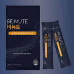 메디홉 비뮤트 프리미엄 효능 복용법 내돈내산 후기 성분 부작용 이명 청각 7